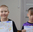 DSC0001 - ГБУ СОН НАО КЦСО