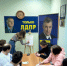 img - ЛДПР