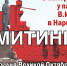 GxQbSYCekRIBOH5ucGruaw8ZgKREgglkZakkHxYBOu7-uPxIN8JdjUdnIWRYtXDmwvESi_7GkBFdhxJsGLYq3XOY - КПРФ НАО
