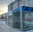 img - ЛДПР