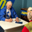 img - ЛДПР