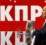 qS57hxoEjp3K-qYdPe3f - КПРФ НАО