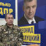 img - ЛДПР