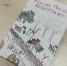 В Архангельске запущена уникальная серия книг «Литературные памятники» - ИА Нарьян-Мар on-line