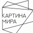 ​Стартовал второй сезон международного конкурса молодых художников «Картина мира» - Департамент образования, культуры и спорта