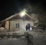 Региональные пожарные ликвидировали пожар в жилом доме - Управление гражданской защиты