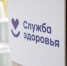 ​НАО присоединился к Неделе популяризации здорового питания - Департамент здравоохранения, труда и социальной защиты населения