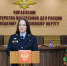 JPG Файл - УМВД Ненецкого АО 