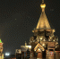 img - ЛДПР