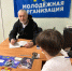 img - ЛДПР
