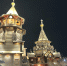 img - ЛДПР