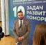Георгий Губанов о смысле Года культуры Русского Севера - ИА Нарьян-Мар on-line