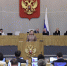 Уполномоченный по правам человека в Российской Федерации Татьяна Москалькова выступила с ежегодным докладом на пленарном заседании Государственной Думы - Уполномоченный по правам человека
