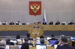 Уполномоченный по правам человека в Российской Федерации Татьяна Москалькова выступила с ежегодным докладом на пленарном заседании Государственной Думы