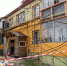 ​В 2026 году минимальный взнос на капремонт в НАО составляет 13,4 рублей - Департамент строительства, ЖКХ, энергетики и транспорта