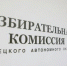 Впереди – главное событие - Няръяна вындер
