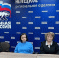 Сторонники "Единой России" в Ненецком автономном округе приняли участие во Всероссийском онлайн-вебинаре на тему «Отчетность НКО в 2026 году». - Единая Россия