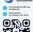 Важная и полезная информация для жителей НАО - Дворец спорта для детей и юношества Норд