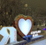 img - ЛДПР