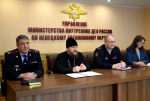 JPG Файл