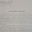 КПРФ В НАО ПРЕДЛОЖИЛА УВЕЛИЧИТЬ РЕГИОНАЛЬНУЮ ВЫПЛАТУ ПЕНСИОНЕРАМ. - КПРФ НАО