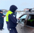 JPEG Файл - УМВД Ненецкого АО 