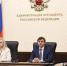 В Ростове-на-Дону стартовал педагогический интенсив по развитию воспитательных мероприятий проекта «Без срока давности» - Департамент образования, культуры и спорта