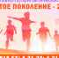 ChP.png - УМВД Ненецкого АО 