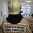 Учебно‑тренировочное занятие прошло в ГБОУ НАО «Средняя школа № 3» - МЧС Ненецкого автономного округа