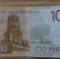 Обновление тротуара в рамках инициативного бюджета в Нарьян-Маре - ИА Нарьян-Мар on-line