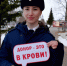 JPG Файл - УМВД Ненецкого АО 