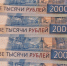 Хобби, которое приносит доход: идеи для россиян - ИА Нарьян-Мар on-line