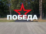 В Нарьян-Маре состоялся юнармейский фестиваль «Голоса Победы»