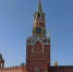 Мерц подливает масла в огонь конфликта: эксперт комментирует его слова - ИА Нарьян-Мар on-line