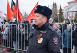 JPG Файл